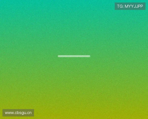 奇异果体育直播平台全新升级，畅享全球赛事精彩不容错过